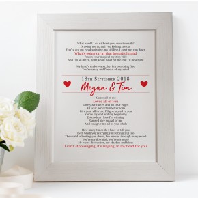 Personalised First Dance Lyrics wedding gift print